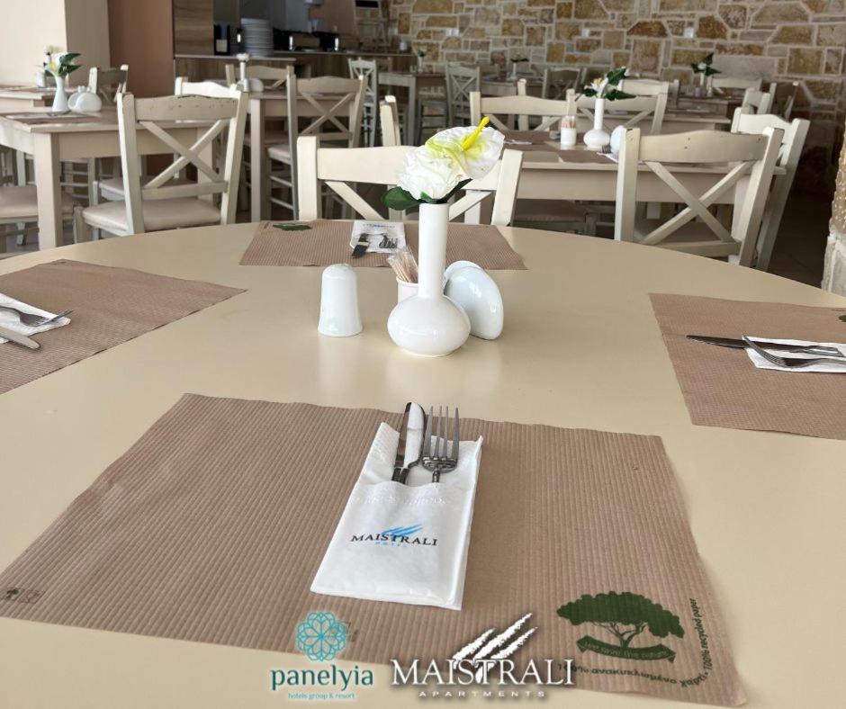 Maistrali Hotel Zante Tragaki Exterior foto